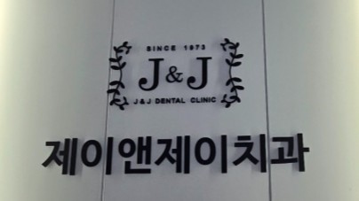 배너 1