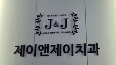 배너 1